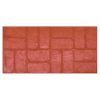Concrete Stamps - Basketweave Used Brick