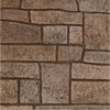 Concrete Stamps - Appian Cobble Stone