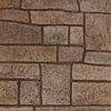 Concrete Stamps - Appian Cobble Stone Package
