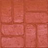 Concrete Stamps - Basketweave Used Brick Package